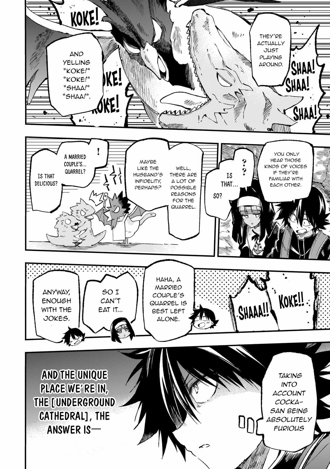 Lonely Attack on the Different World Chapter 275 5